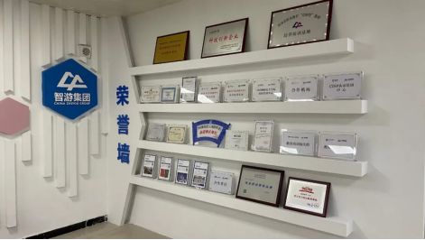 河南鄭州智游集團(tuán) 軟件外包服務(wù)的專(zhuān)業(yè)提供者